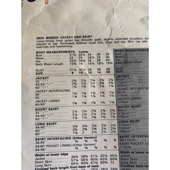 Vogue Misses Jacket Skirt Sewing Pattern 2629 Sz 16 - Uncut - Picture 7 of 10